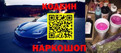 скорость mdpv Рыбинск