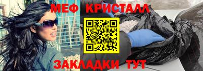 скорость mdpv Рыбинск