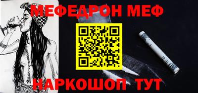дмт Рязань