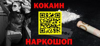 дмт Рязань