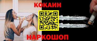 винт Рузаевка