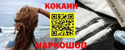 дмт Рязань