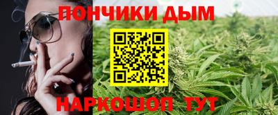 винт Рузаевка