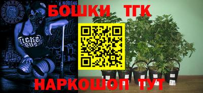 скорость mdpv Рыбинск