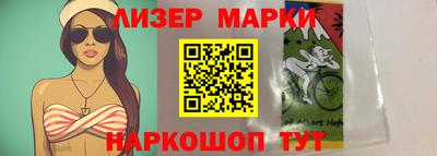 дмт Рязань