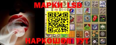 скорость mdpv Рыбинск