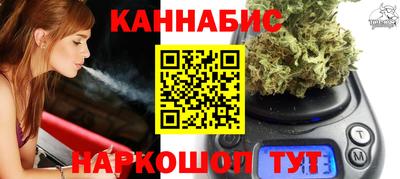 скорость mdpv Рыбинск