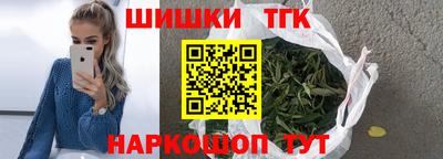 дмт Рязань