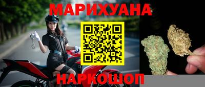 скорость mdpv Рыбинск