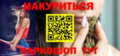 дмт Рязань