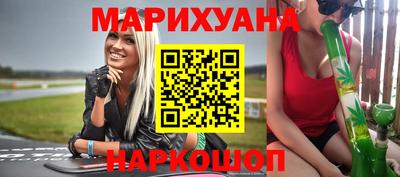 скорость mdpv Рыбинск