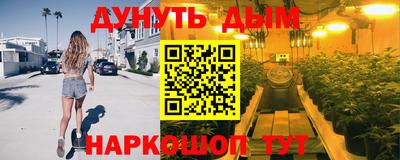 дмт Рязань