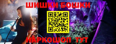 дмт Рязань
