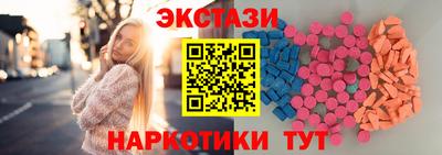 скорость mdpv Рыбинск