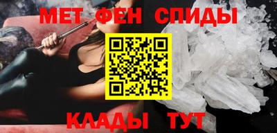 винт Рузаевка