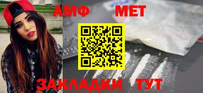 дмт Рязань
