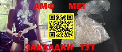 скорость mdpv Рыбинск