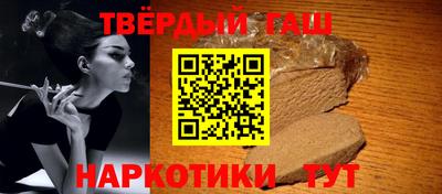 дмт Рязань