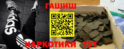 скорость mdpv Рыбинск