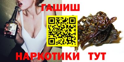 дмт Рязань