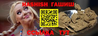дмт Рязань