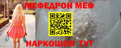 дмт Рязань