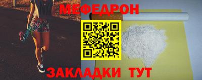 дмт Рязань